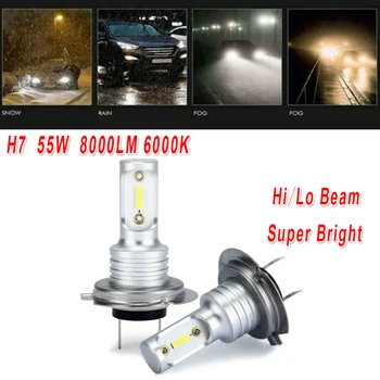 2VNT automobilių H7 led lemputė 55W 6000K 8000LM auto priekinis žibintas HI/Lo PLUOŠTO SUPER RYŠKUS BMWE39E60E90 AUTOMOBILIO LED LEMPOS, automobilių Reikmenys