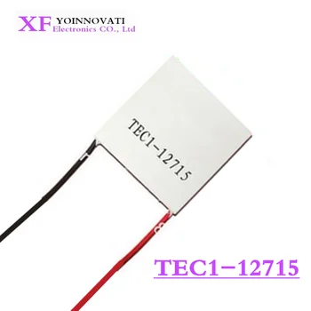 2vnt/daug TEC1-12715 Termoelektriniai Aušintuvas Peltier 40*40*3.3 Naujas originalus mm