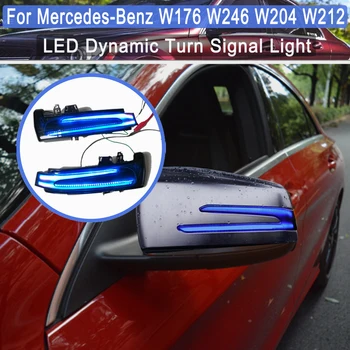 2vnt Dinamiškas Posūkio Signalo LED Šviesos Šoninio Veidrodžio Simbolis-Mercedes Benz W204 CLA A B C E S GLA GLK CLS Klasė W176 W212