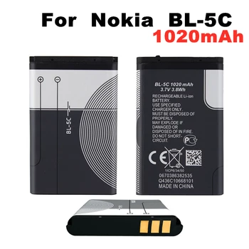3.7 V 1200mAh Baterija BL-5C BL5C baterija BL 5C Įkraunamas Baterijas, Nokia 2112 2118 2255 2270 2280 2300 2600 2610 3125 3230