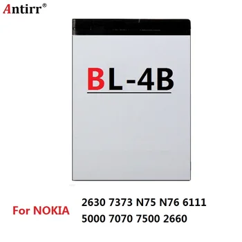 3,7 V baterija BL-4B BL 4B BL4B Mobiliojo ryšio Telefono Baterija Baterijos Nokia 6111 7370 7373 7500 Aukštos Kokybės