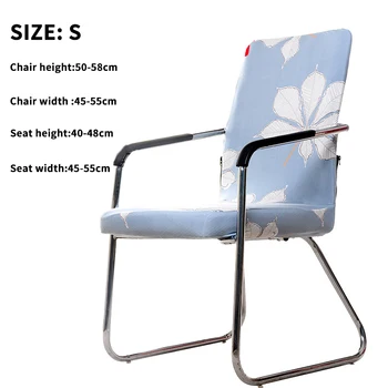 3 Dydis Universalus Biuro Kėdė Apima Spandex Dulkėms Sėdynės Danga Kompiuterio Kėdė, Elastinga Sėdynė Atveju 8 Spalvos Kėdė Padengti