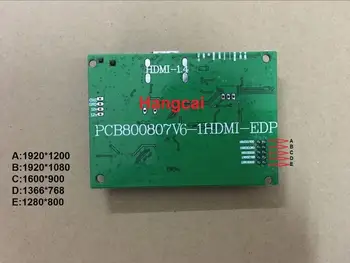 30PIN LCD vairuotojo lenta PCB-800807V6 1HDMI EDP ekrano rezoliucija 1920*1200 1920*1080 1600*900 1366*768 1280*800