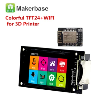 3d spausdinimo elementų MKS TFT24 touch screen + MKS TFT-WIFI dalis valdytojas skydelis TFT 24 spalvotas ekranas ekrano užsklanda lcd monitorius
