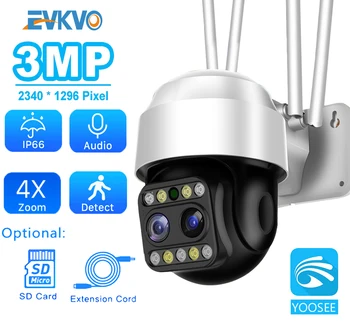3MP Dual-Objektyvas PTZ Wifi, Kamera, Lauko Judesio Aptikimo VAIZDO 4X ZOOM Home Security IP Kameros Pan Tilt 1080P Speed Dome Kameros