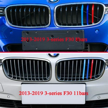 3pcs ABS BMW G20 E90 E91 E92 E93 F30 F34 E46 Kupė 3 Serijos GT Automobilių Lenktynių Grotelės, Juostelės Apdaila Įrašą M Performance Priedai
