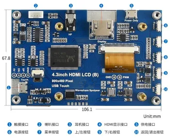 4.3 colių HDMI LCD (B) Aviečių Pi 4B/Zero WH 4.3 colių HDMI HD ekranas capacitive touch ekranas IPS ekranas su kalba
