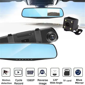 4 Colių Ekranas, 1080P HD Dual Lens Car DVR Portable Brūkšnys Kamera Transporto priemonės Stebėti Brūkšnys Cam Automobilių Diktofonas Atvirkštinio Veidrodis