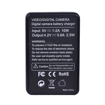 4 Vnt EN-EL19 Fotoaparato Baterija + USB Dual Kroviklis Nikon Coolpix S2600 S2700 S3100 S3500 S4100 S4150 S4400 S5200 S6400