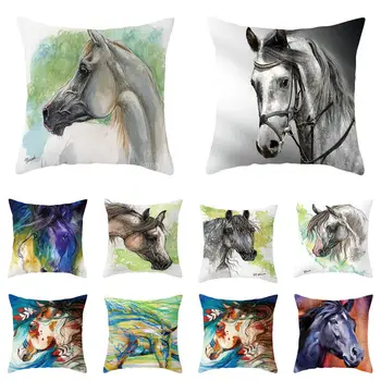 45cm*45cm Super aišku, arklių su turtinga išraiška super minkštas mesti pagalvių užvalkalus sofos pagalvėlių apvalkalus, dekoratyvinės pagalvėlės