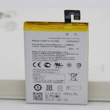 4850mAh/5000mAh C11P1508 Baterija Asus Zenfone Max 5000 5000Z ZC550KL Z010AD Z010DD C550KL Z010DA Baterijos Pakeitimas +Įrankio