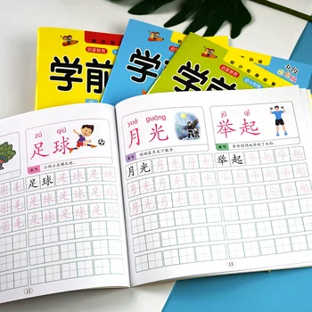 4Books Kinų Simbolių Hanzi Rašikliu, Pieštuku Rašymo Pratybų sąsiuvinis Mokytis Kinų Vaikams, Suaugusiems, Pradedantiesiems Pres Ikimokyklinio Darbaknygę