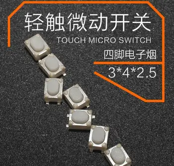 50 VNT SKRPABE010 3*4*2.5 mm, Balta mini nuotolinio valdymo pultelio mygtukus įjungti Automobilio raktus mygtuką Micro mygtuką 3x4x2.5 SMD 4-Pin