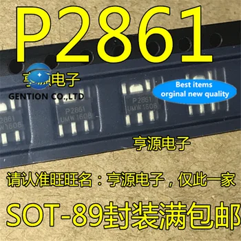 50Pcs PAM2861CBR PAM2861 P2861 SOT89-5 Nuolatinės srovės vairuotojas chip sandėlyje nauji ir originalūs