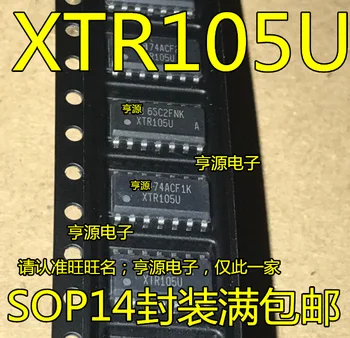 5pieces XTR105 XTR105U XTR105UA XTR105UA/2K5