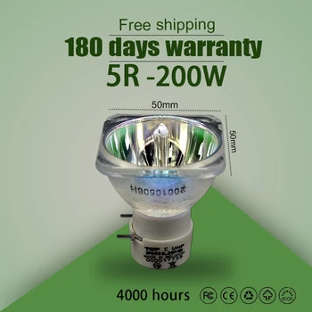 5R 200W Maitinimo balasto Aukštos kokybės 5R Lempos MSD Platinum 5R Už 200W Sharpy Juda galvos šviesos lemputės scenos šviesos R5