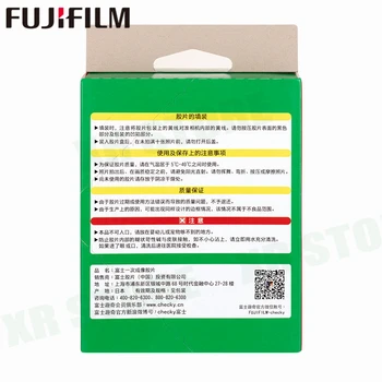 60 Filmų Fujifilm Instax Vaivorykštė Platus Instant White Krašto Fuji Fotoaparatas 100 200 210 300 500AF Lomografia nuotrauka