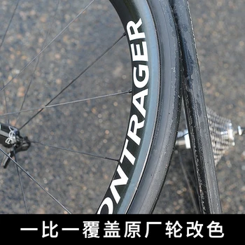 700C dviračio ratlankio varantys lipdukas Kelių dviračių lipdukai ciklas, atspindintis kelių ratų decal bontrager eolas 5 TLR