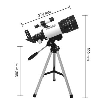 70mm Lentelė Astronominis Teleskopas 150X Pradedantiesiems Monokuliariniai Mėnulio stebėjimo Teleskopas su Trikoju Vaiko Gimtadienio Dovana Teleskopas