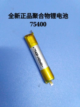 75400 cilindrinių akumuliatorių, 140mAh 3.7 V elektroninių cigarečių ličio baterija