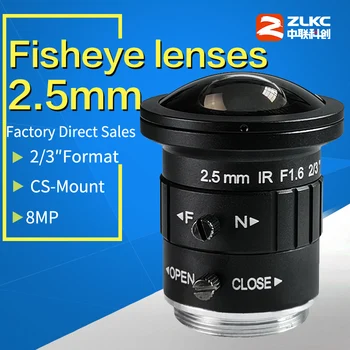 8.0 megapikselių HD objektyvas, CCTV lens 2/3