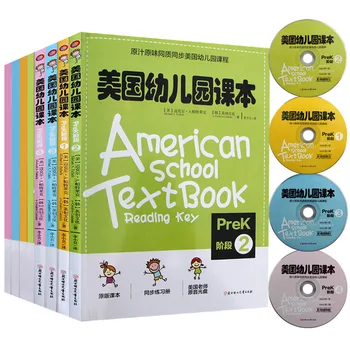 8pcs/set Amerikos mokyklos vadovėlių Skaitymas Klavišą Knygas, Vaikas, Vaikai su CD Prek 1 iki 4