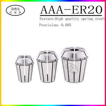 AAA klasės Didelio tikslumo įrankis turėtojas ER20 graviravimas mašina barelį turėtojas ER20 užraktas 1-13mm tikslumo 0.005