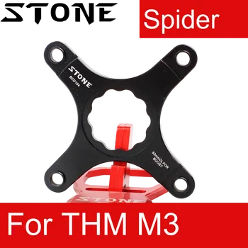 Akmens neįtikėtinai stiprios voras dėl TSM M3 iki 104 BCD adapteris keitiklis vienas greitis 104bcd siauras ir platus dantų MTB