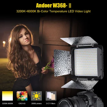 Andoer W368-II Dual Spalvos Temperatūra LED Vaizdo Šviesos 3200K-6000K Reguliuojamas Ryškumas Fotografijos Šviesos 368 LED Skydelio Lemputė