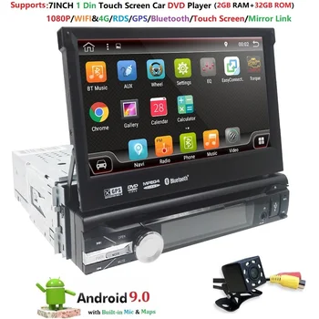 Android 9.0 HD 1024*600 Automobilių DVD Grotuvas Radijo Universaliųjų Automobilių Radijo Stebėti, 4G, WIFI, GPS Navigaciją Galvos Vienetas 1din 2G RAM RDS BT