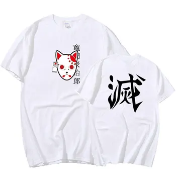 Anime Demon Slayer Vyrų marškinėlius Vasaros Harajuku Unisex Trumpas Rankovės marškinėliai Japonų Anime Juokinga Spausdinti Streetwear T-shirt