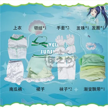 Anime Love Live Saulės Kanan Matsuura Aqours Cosplay Kostiumų Akvariumas Žalia Suknelė Sijonas Nemokamai Laivybos