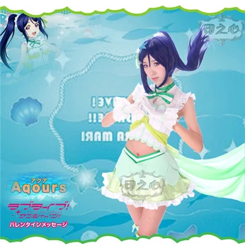 Anime Love Live Saulės Kanan Matsuura Aqours Cosplay Kostiumų Akvariumas Žalia Suknelė Sijonas Nemokamai Laivybos
