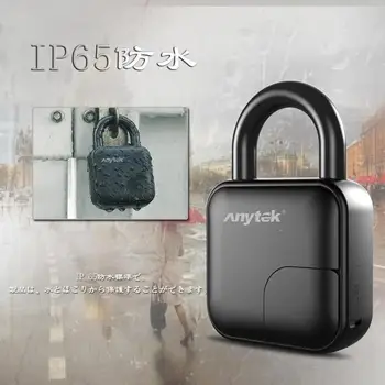 Anytek Smart Keyless pirštų Atspaudų Spynos USB Įkrovimo Apsaugos nuo Vagystės Užrakto IP65 Vandeniui Durų Bagažo Japonijos Rankinis