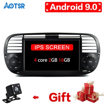 Aotsr 1024x600 2+32G PX5 HD Android 9.0 Automobilio Multimedijos grotuvo 