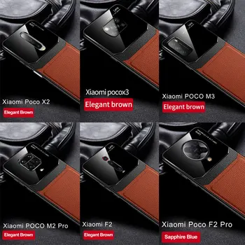 Atveju Xiaomi Poco M3 nfc Atveju PU Odos Silikonas atsparus smūgiams Bamperis galinis Dangtelis Xiomi Pocophone X2 X3 NFC M2 F2 Pro Telefono dėklas