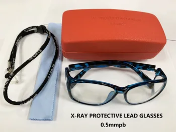 Aukštos klasės jonizuojančiosios spinduliuotės apšvitos, apsaugos Priekinių ir šoninių visapusiškos apsaugos, akiniai, rentgeno ekranams 0.5 mmpb sukelti akinių.