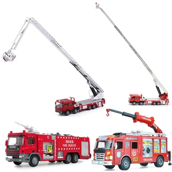 Aukštos kokybės 1:50 priešgaisrinės gelbėjimo serijos lydinio modelis,modeliavimas, liejimo inžinerijos modelį,vaikų įdomus žaislas, dovanos,nemokamas pristatymas