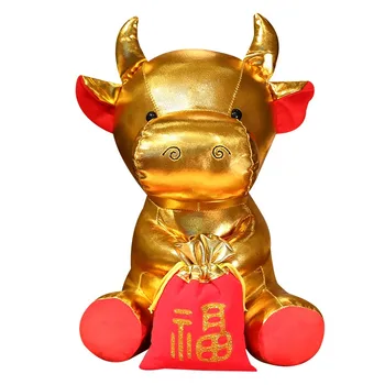 Aukštos Kokybės 2021 JAUTIS Metų Kawaii Kinija Talismanas Karvė Aukso Spalvų Pliušinis bull Minkšti Žaislai Kinų naujieji Metai Šalis Dekoro Dovana