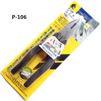 Aukštos kokybės KEIBA importuojamos elektros replės plokščios-replės fiksavimo žnyples P-106 P-107 P-108 FIKSAVIMO ŽNYPLES made in Japan