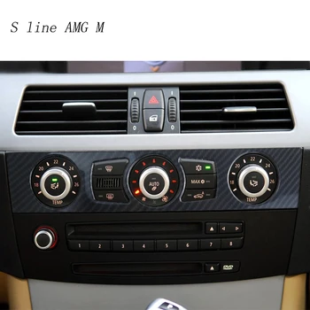 Automobilių Konsolė Oro Kondicionierius CD Skydelis Dekoratyviniai Lipdukai Anglies pluošto Optikos BMW 5 Series E60 Interjero Priedai