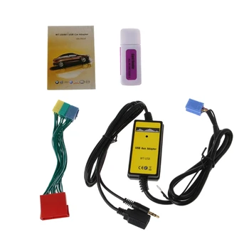 Automobilių MP3 Grotuvas, Radijo Sąsajos CD Keitiklis USB SD AUX-IN Audi A2, A4, A6 S6 A8 S8