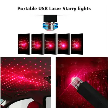 Automobilių Stogo Star Šviesos Interjero Mini LED Žvaigždėtą Lazeriu Atmosferą Aplinkos Projektoriaus Šviesos USB Apdailos Naktį Galaxy Lempos
