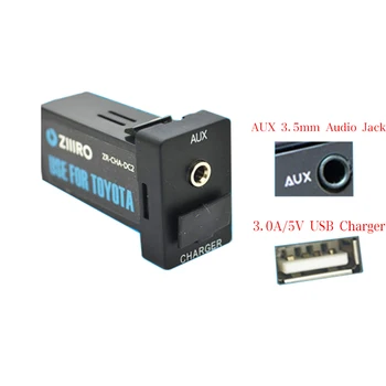 Automobilių Sąsaja USB Įkroviklį ir Audio Adapteris, skirtas 