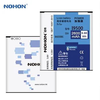 B600BE Originalus NOHON Baterijos Samsung GALAXY S4 SIV I9500 I9502 I9505 I9508 I9507V Aktyvus I9295 Nėra NFC 2600mAh Baterijos
