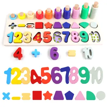 Bamblys Galvosūkiai 3d Logaritminis Valdybos Švietimo Žaidimai Numeriai Geometrija, Dėlionės, Mediniai Žaislai Vaikams Montessori Dovana