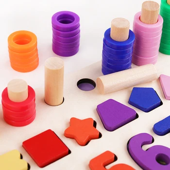Bamblys Galvosūkiai 3d Logaritminis Valdybos Švietimo Žaidimai Numeriai Geometrija, Dėlionės, Mediniai Žaislai Vaikams Montessori Dovana