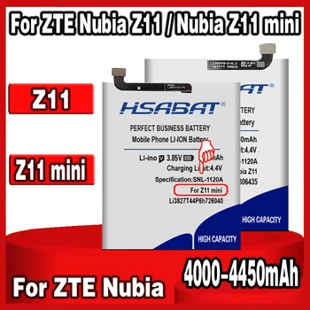 Baterija ZTE Nubija Z11 Mini NX529J Z11 miniS NX549J Z17 mini NX569H NX569 NX529J Z11 NX531J M2 Lite M2Lite NX573J M2 ŽAISTI