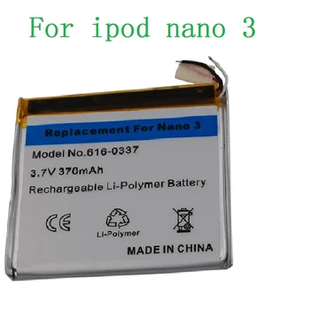 Bateriją Apple iPod Nano 3rd Gen), 3,7 V/370mAh Li-Polimero Akumuliatorius su Anga Smalsauti Įrankių Rinkiniai
