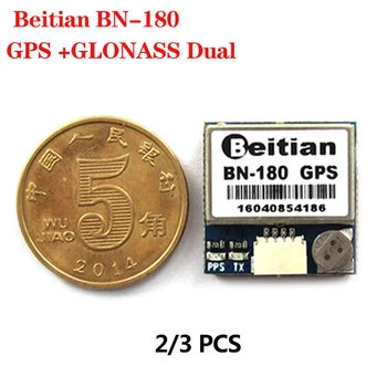 BEITIAN BN-180 mažo Dydžio GPS Modulis GLONASS Dual GNSS UART TTL lygio, GPS Modulius, RC Drone CC3D F3 Skrydžio duomenų Valdytojas Dalys